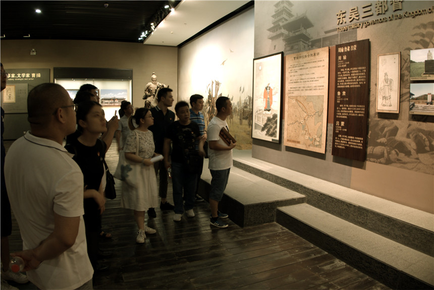 浩悅環(huán)境黨總支開展“黨員活動日”主題活動