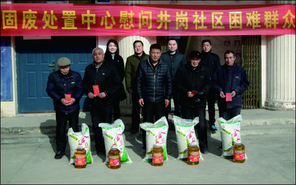 情系社區(qū)困難戶  新春慰問暖人心