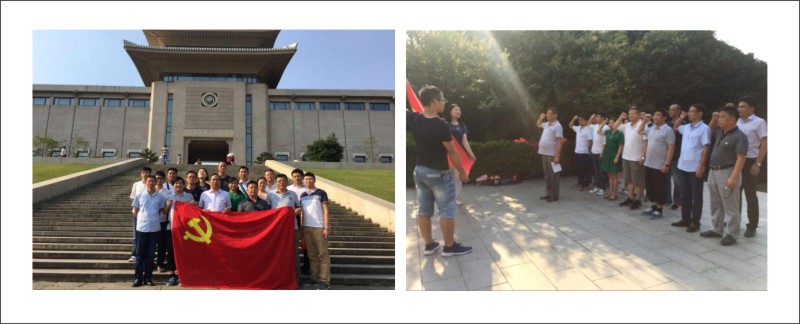 安徽浩悅環(huán)境科技有限責(zé)任公司黨總支慶祝建黨95周年暨革命傳統(tǒng)教育活動(dòng)